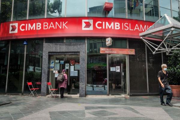 CIMB泰国净利润下降35.3%至2023年上半年的13.7亿泰铢